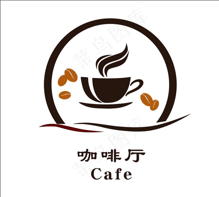 咖啡logo图片cdr矢量模版下载