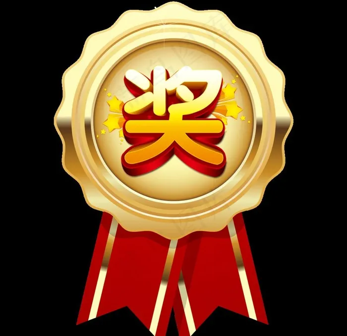 奖字牌图片psd模版下载