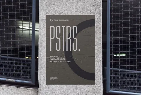 海报单张样机  海报样机设计图片