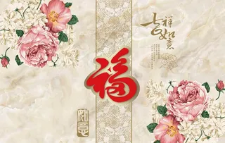 花鸟背景墙图片