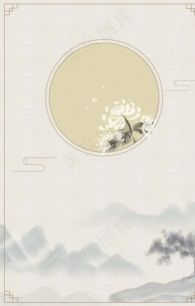 中国风背景图片