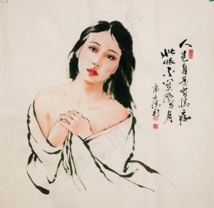 郑清珍仕女图图片