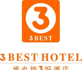 维也纳3好标志图片