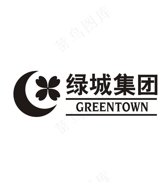 绿城集团公司标志公司图片