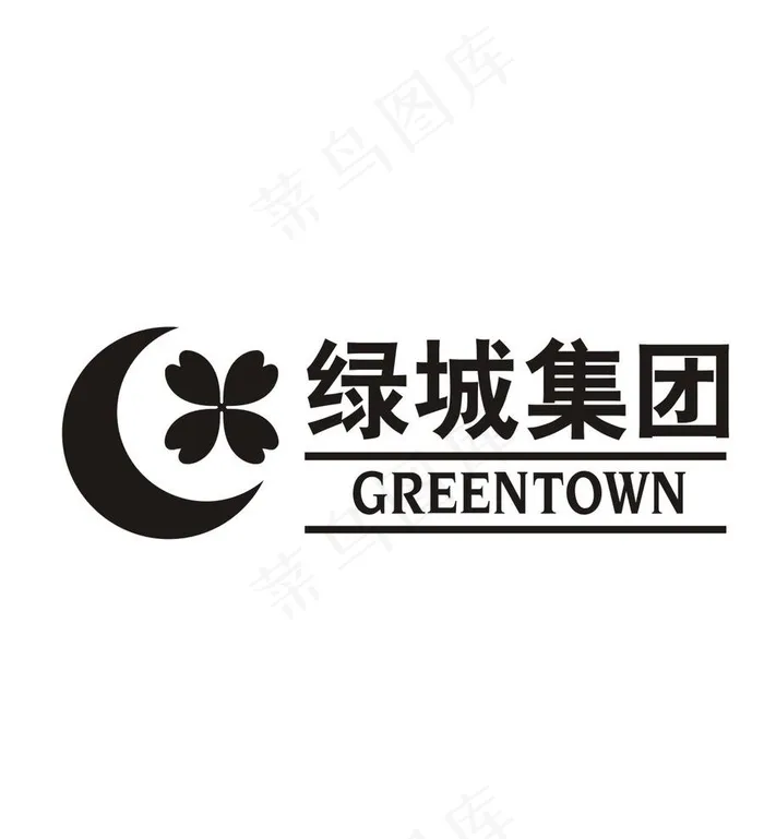 绿城集团公司标志公司图片