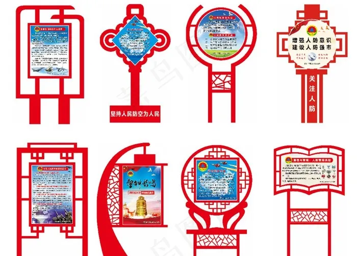 景观小品图片