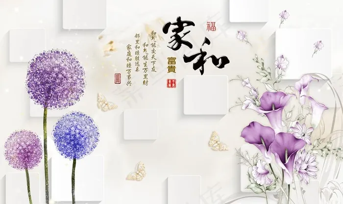 玫瑰花背景 立体背景图片(9071X5669(DPI:72))psd模版下载