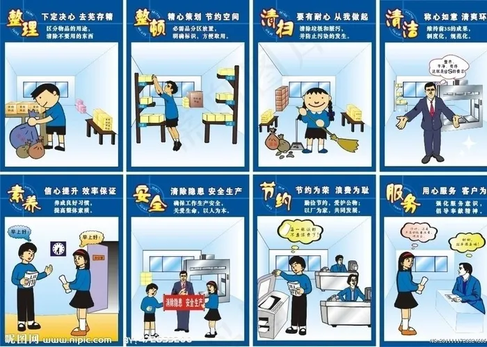 8S标语图片cdr矢量模版下载