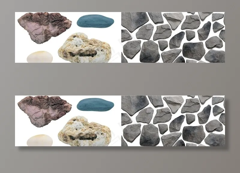 石头png免扣高清素材图片(4487X1224(DPI:300))psd模版下载