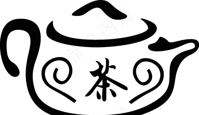 茶壶图片eps,ai矢量模版下载