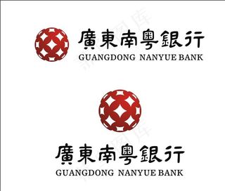 广东南粤银行标志图片