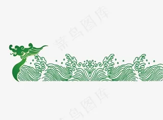 端午节矢量素材龙舟图片