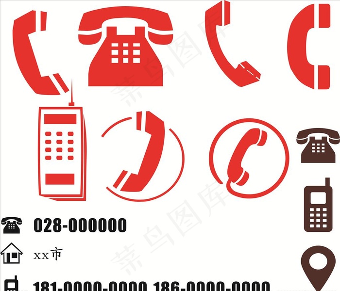 电话地址图片