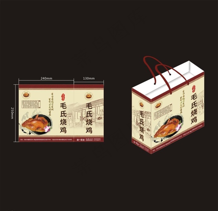 手提袋效果图图片(960X580)cdr矢量模版下载