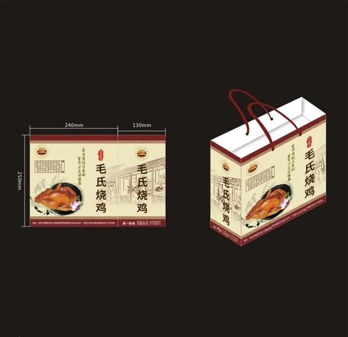 手提袋效果图图片(960X580)cdr矢量模版下载