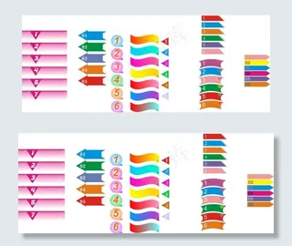 标题 序号 彩色图片