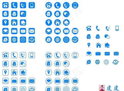 名片小标志图片