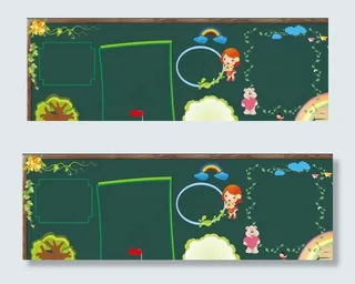 黑板报素材图片