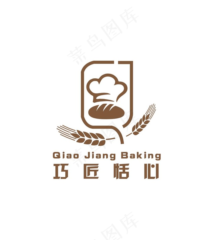 巧匠恬心logo图片psd模版下载