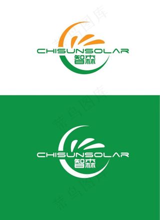 太阳能标识设计图片
