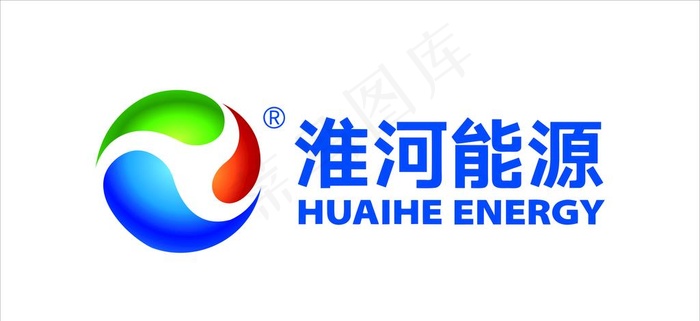 淮河能源LOGO图片cdr矢量模版下载
