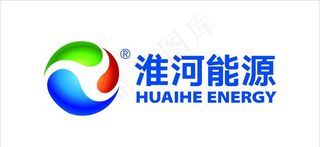 淮河能源LOGO图片