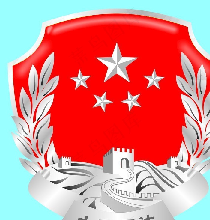 中国司法徽章图片