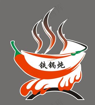火锅logo图片