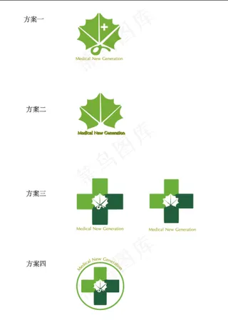 医院  医疗logo图片