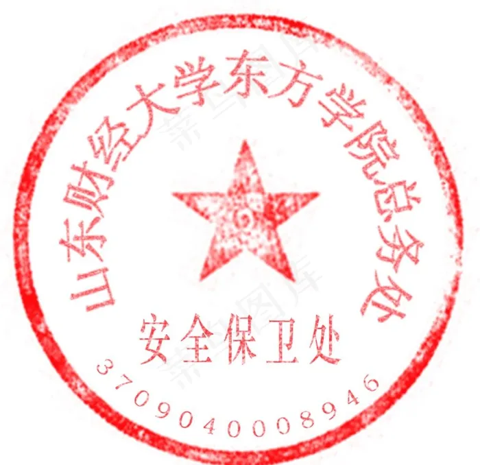 章图片psd模版下载