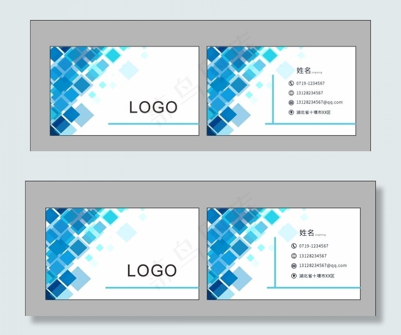 名片设计图片
