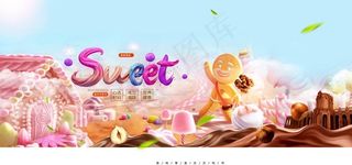 甜点图片