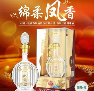 白酒促销海报主图图片