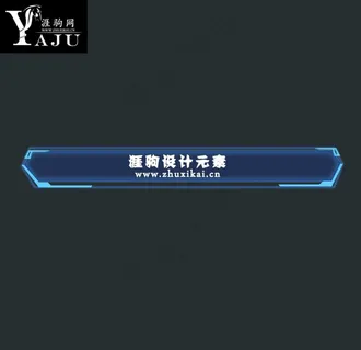 科技标题框图片