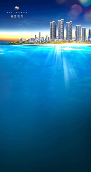 江景豪宅开盘图片