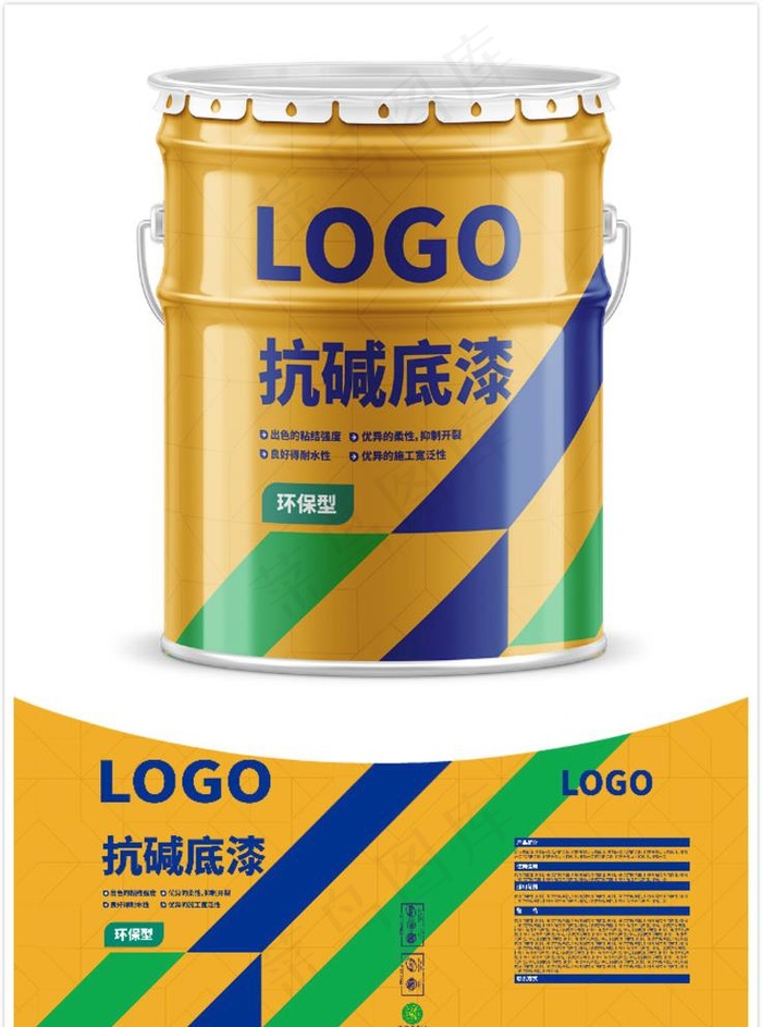 环保型涂料包装应用图片