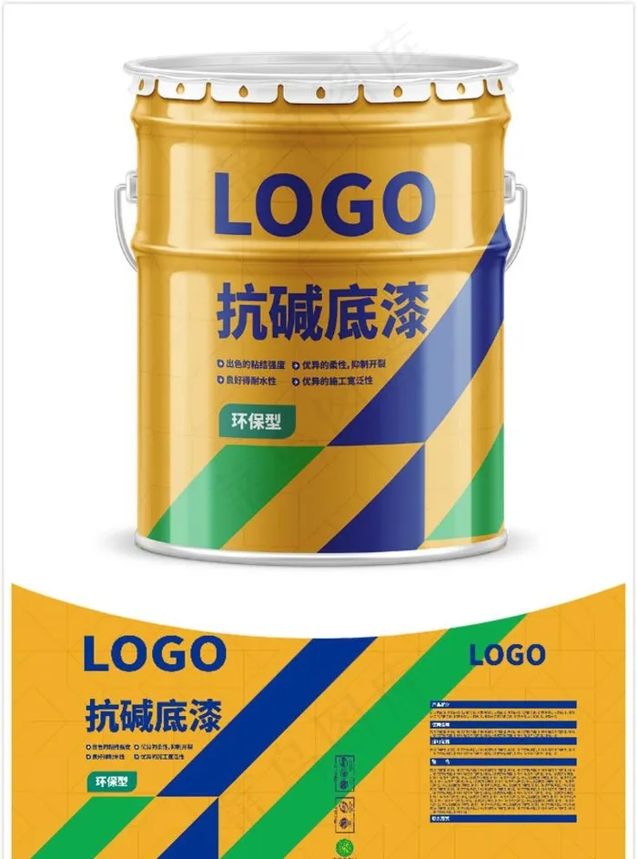 环保型涂料包装应用图片ai矢量模版下载