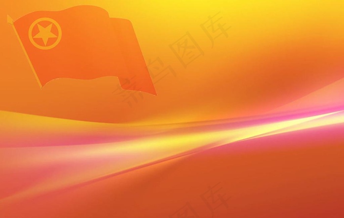 团支部背景图片