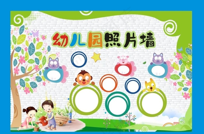 照片墙图片cdr矢量模版下载