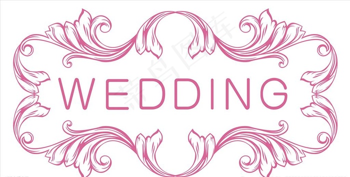 粉色婚礼WEDDING主题牌图片
