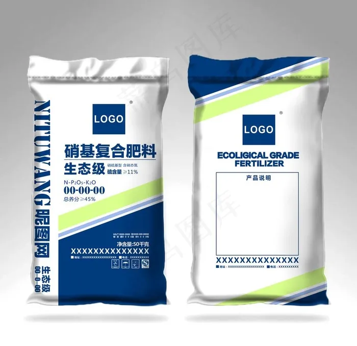 肥料包装袋图片cdr矢量模版下载