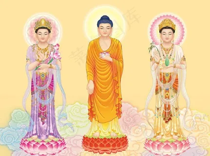 西方三圣图片 西方三圣图片