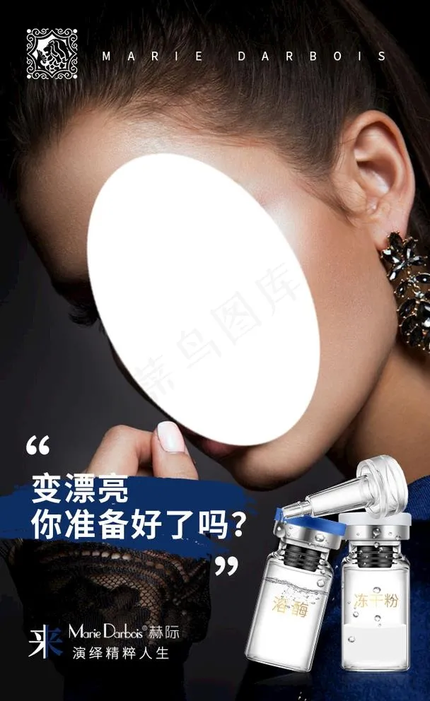 微商朋友圈图片