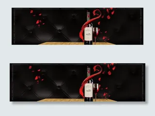 红酒海报图片