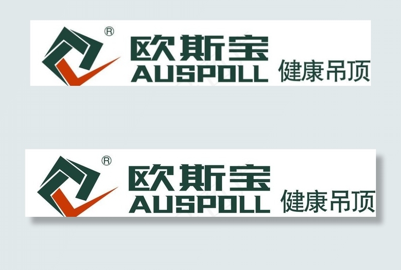 欧斯宝LOGO图片cdr矢量模版下载