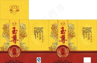 白酒包装盒设计图片