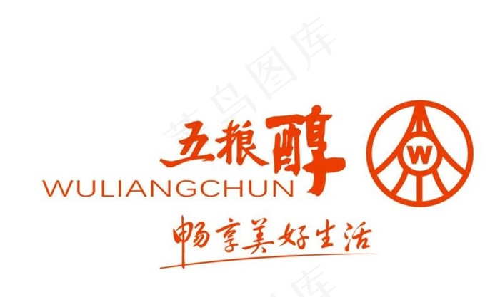 五粮醇图片cdr矢量模版下载
