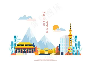 城市建筑物卡通插画图片