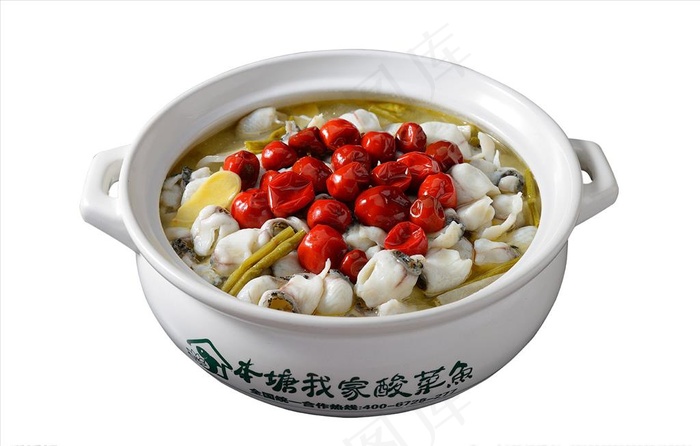 本塘老谭泡菜鱼酸菜鱼图片