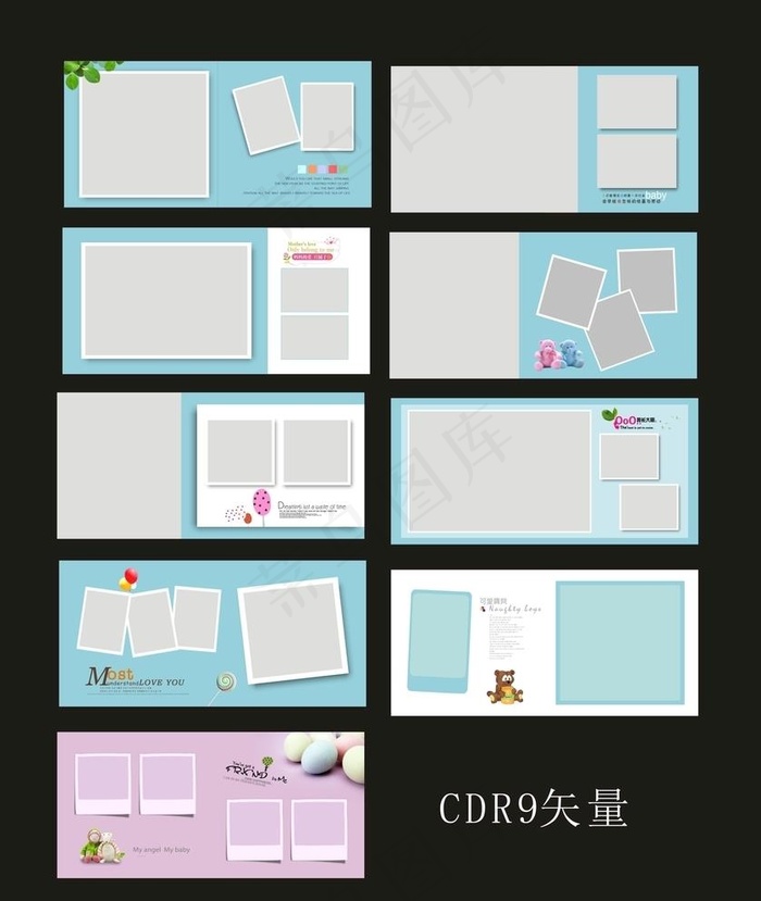 儿童相册模版图片